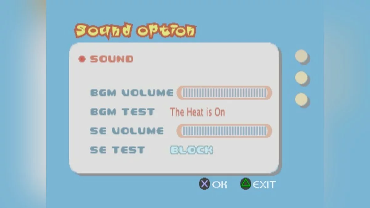 Скриншоты из Bust a Groove 2 / Картинка 133