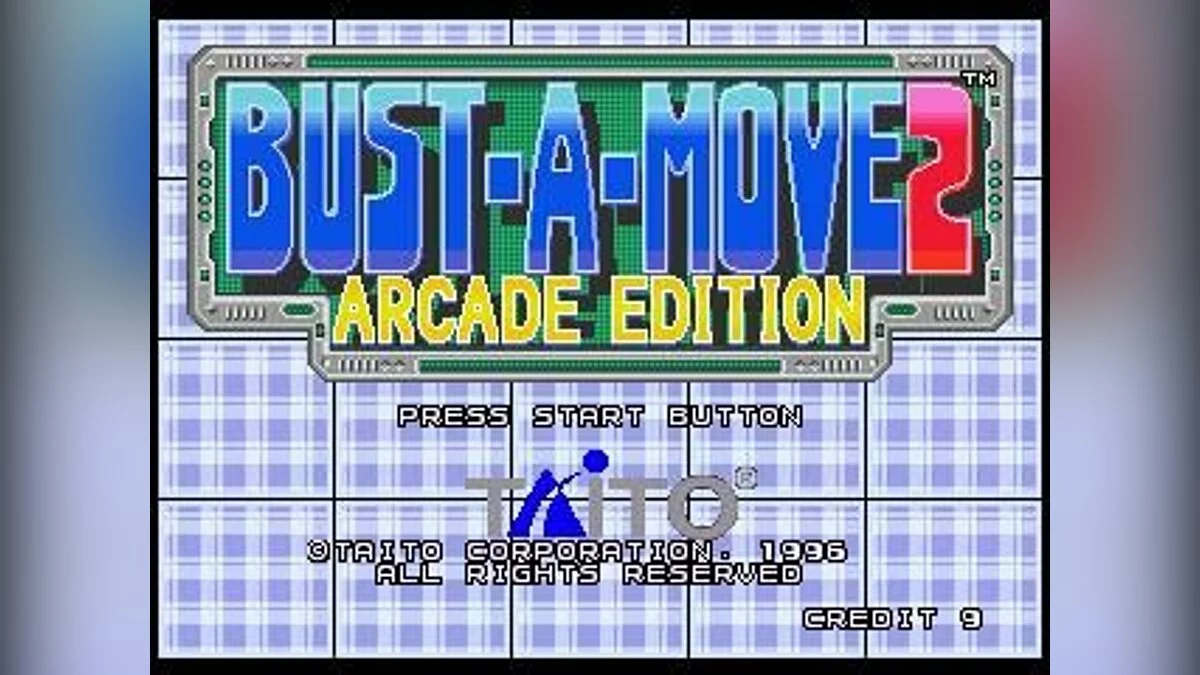 Скриншоты из Bust-A-Move 2 / Картинка 15