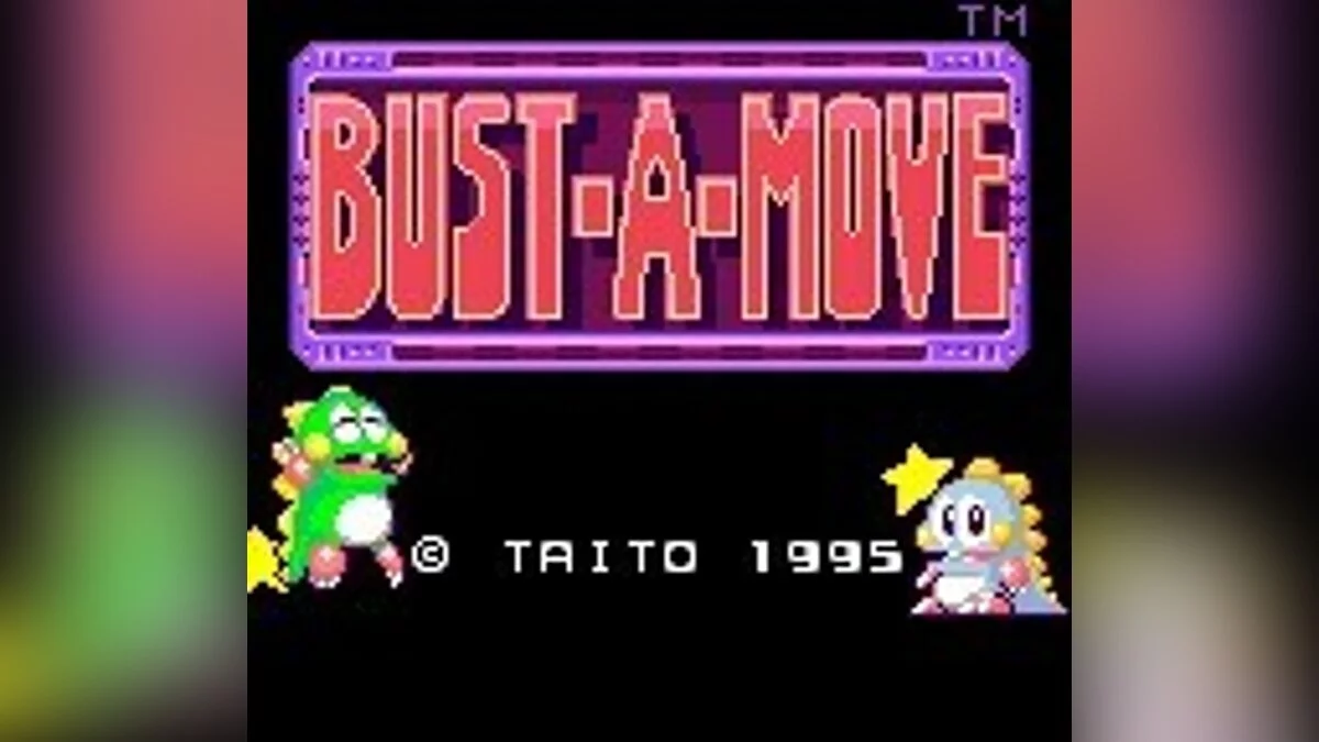 Скриншоты из Bust-A-Move / Картинка 6