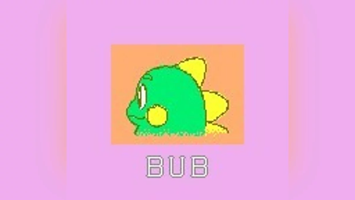 Скриншоты из Bust-A-Move / Картинка 4