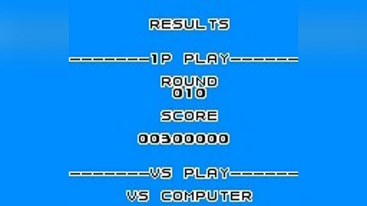 Скриншоты из Bust-A-Move / Картинка 23