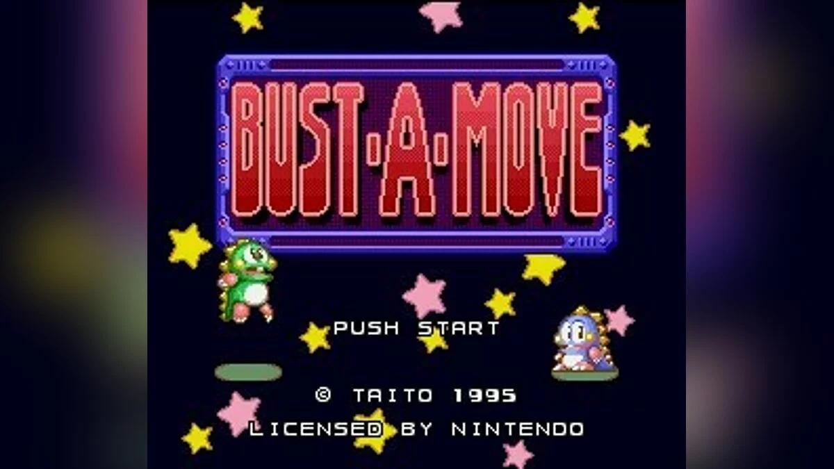 Скриншоты из Bust-A-Move / Картинка 30