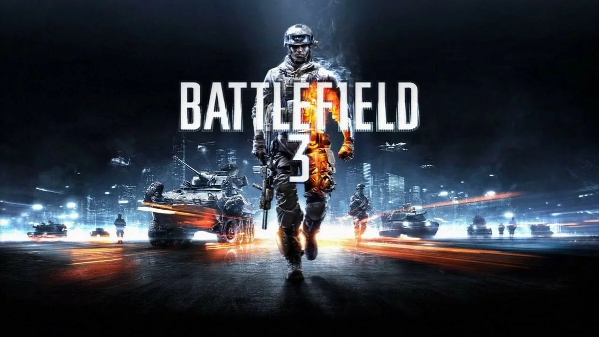 Скриншоты из Battlefield 3 / Картинка 99