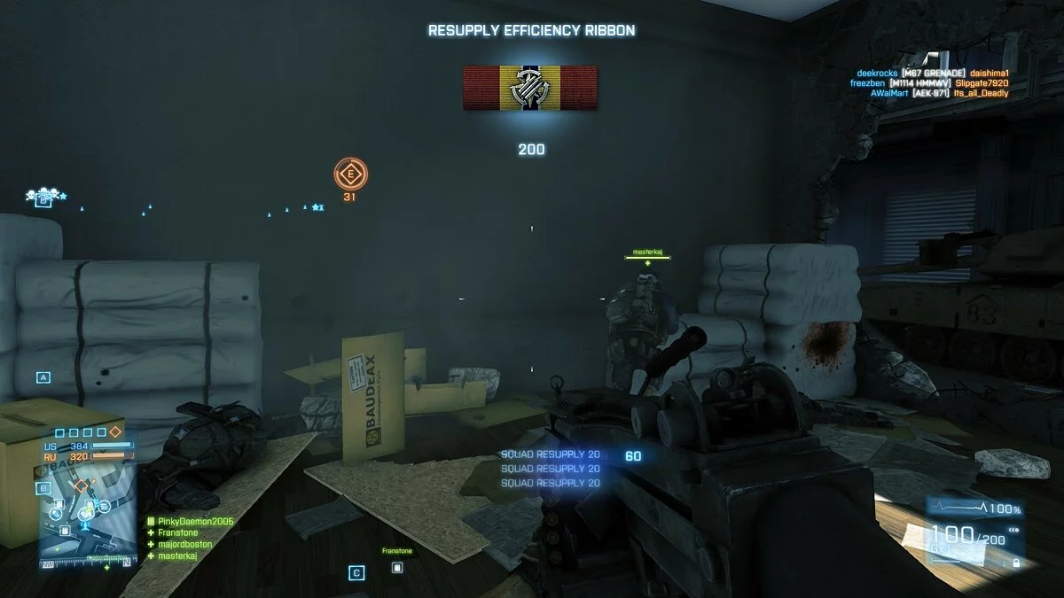 Скриншоты из Battlefield 3 / Картинка 146