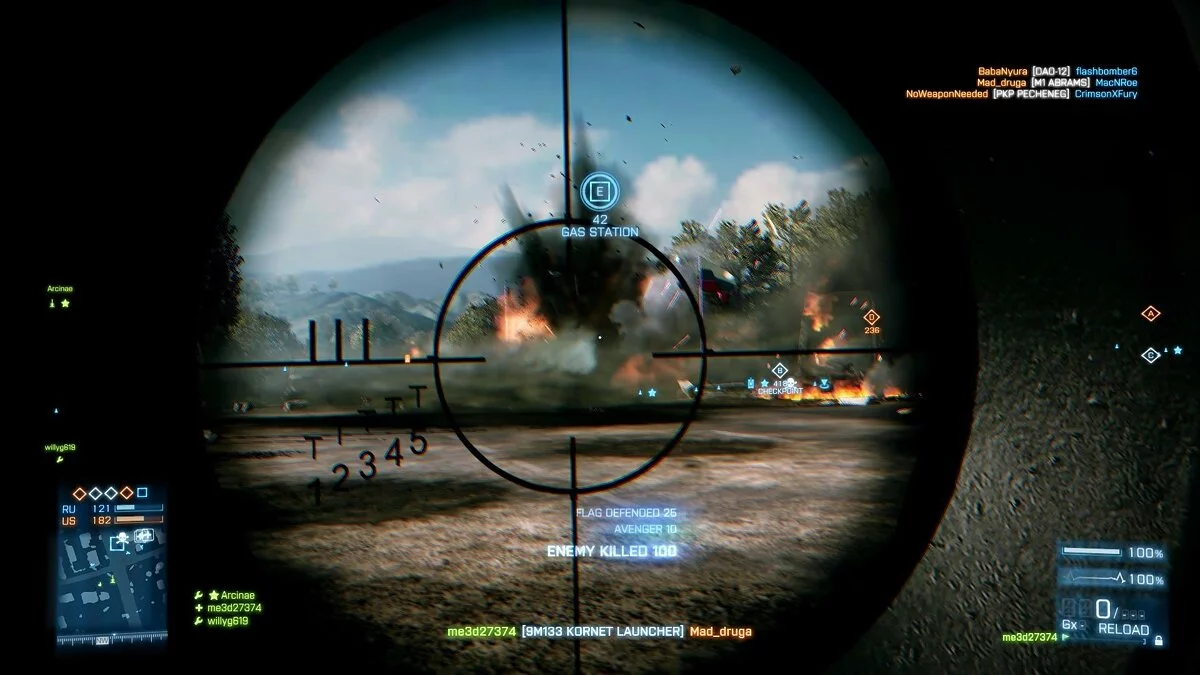 Скриншоты из Battlefield 3 / Картинка 157