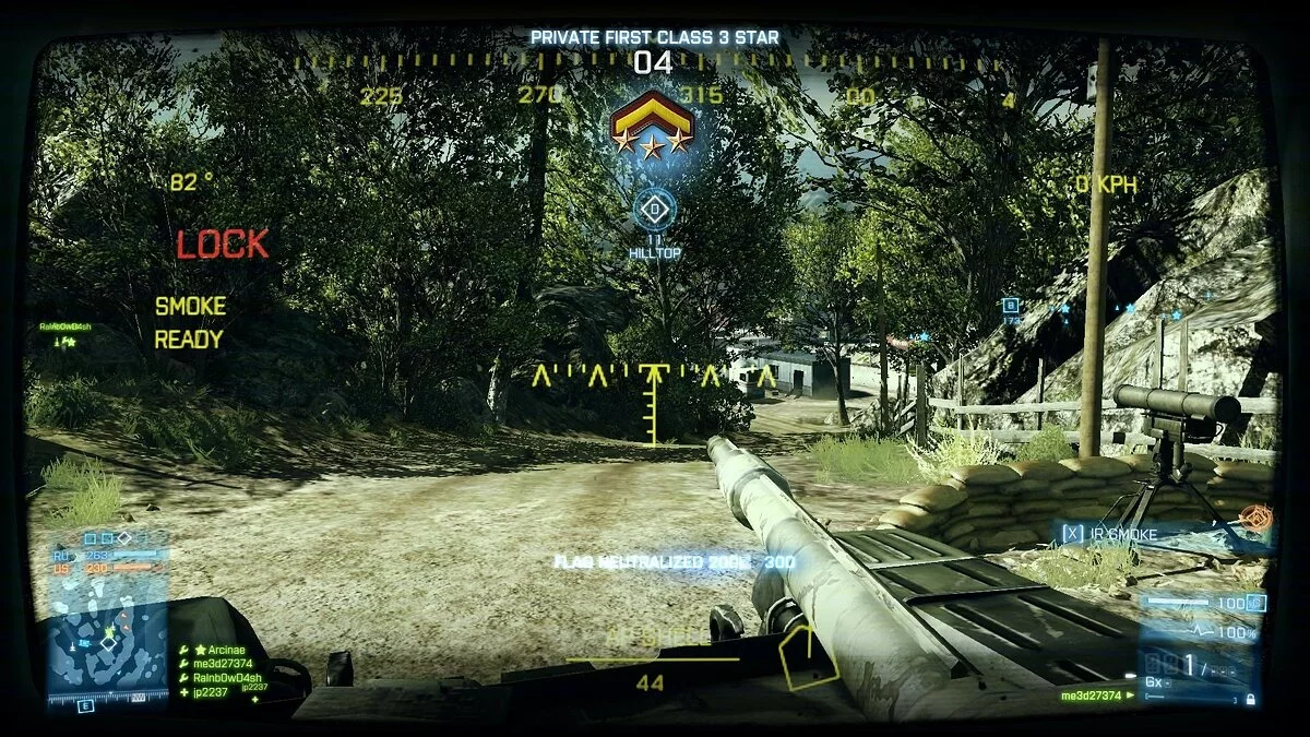 Скриншоты из Battlefield 3 / Картинка 156
