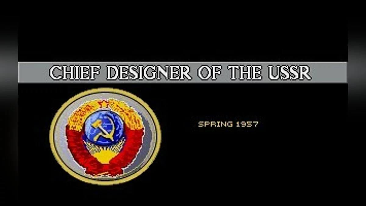 Скриншоты из Buzz Aldrin's Race into Space / Картинка 14