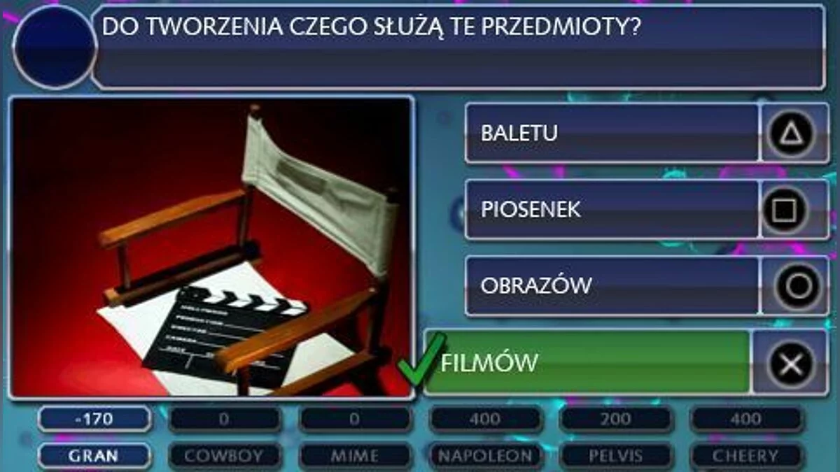 Скриншоты из Buzz! Master Quiz / Картинка 39