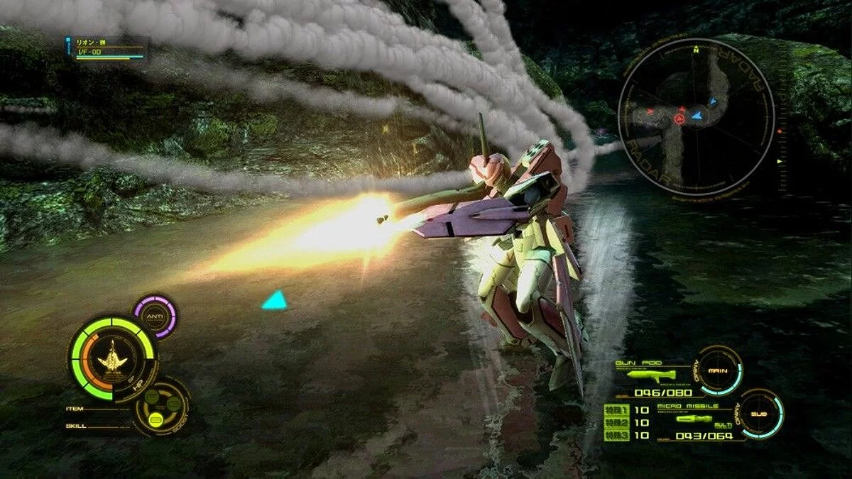 Скриншоты из Macross 30 / Картинка 11