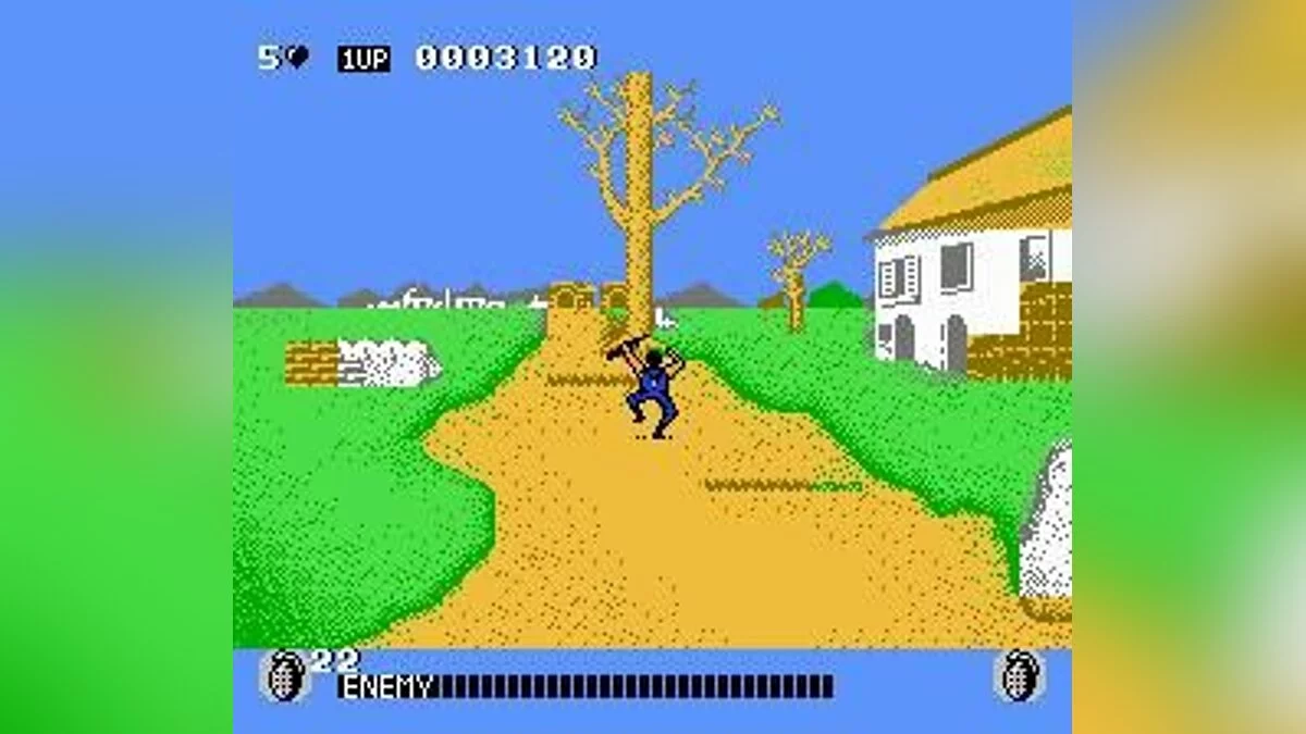 Скриншоты из Cabal / Картинка 64
