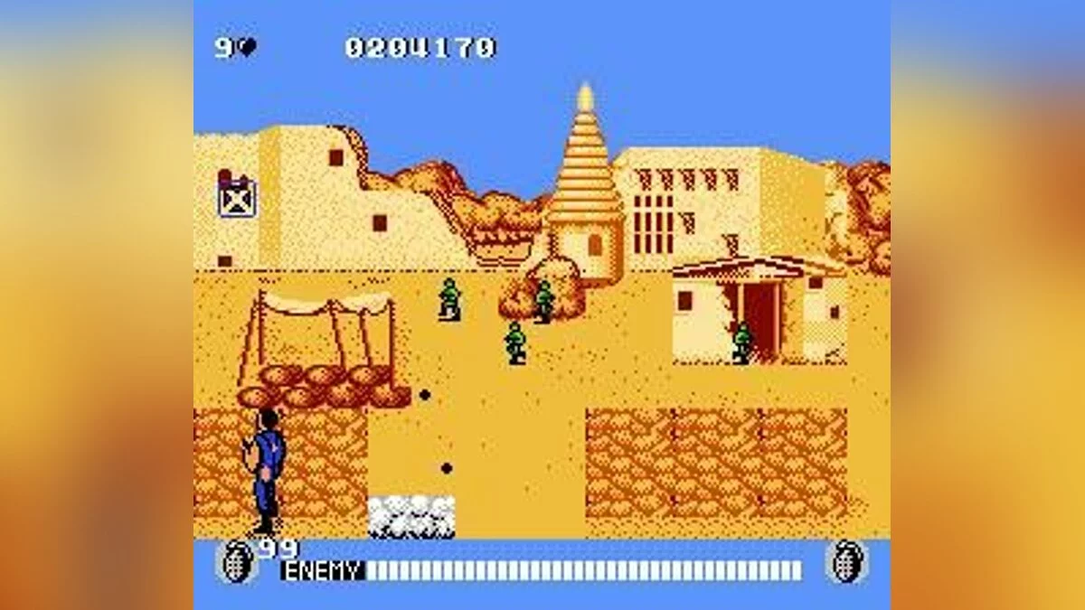 Скриншоты из Cabal / Картинка 89