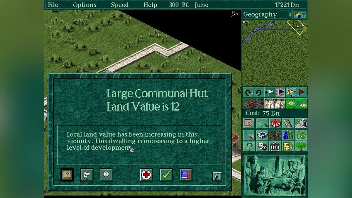 Скриншоты из Caesar 2 / Картинка 13