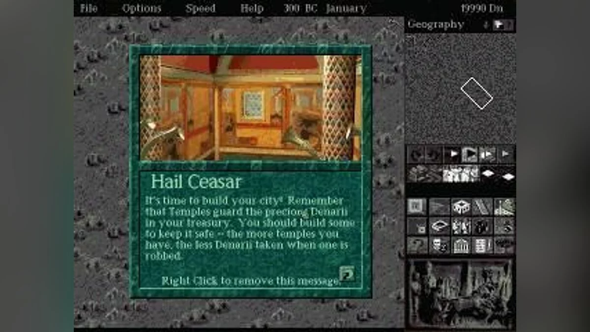 Скриншоты из Caesar 2 / Картинка 6