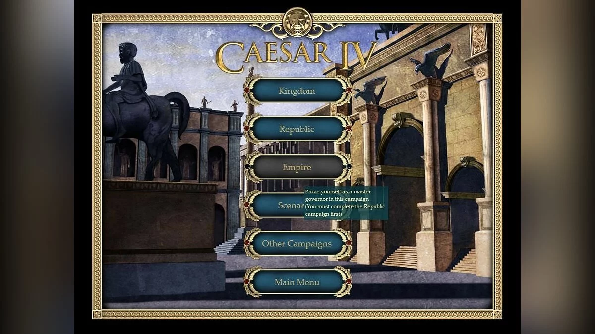 Скриншоты из Caesar 4 / Картинка 48