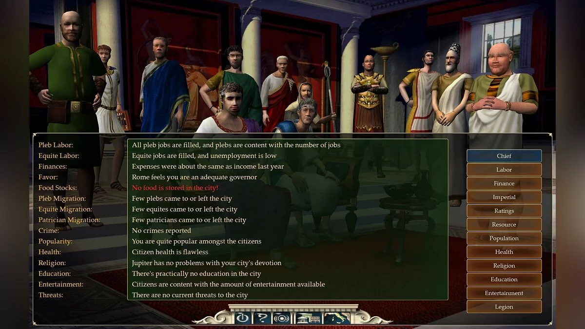 Скриншоты из Caesar 4 / Картинка 50
