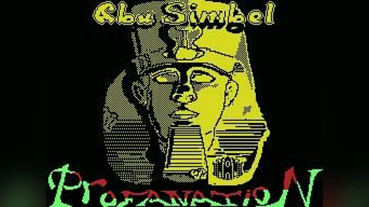 Скриншоты из Abu Simbel Profanation / Картинка 10
