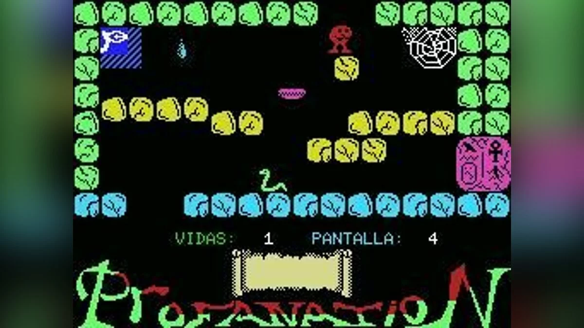 Скриншоты из Abu Simbel Profanation / Картинка 16