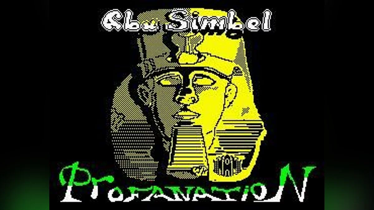 Скриншоты из Abu Simbel Profanation / Картинка 18