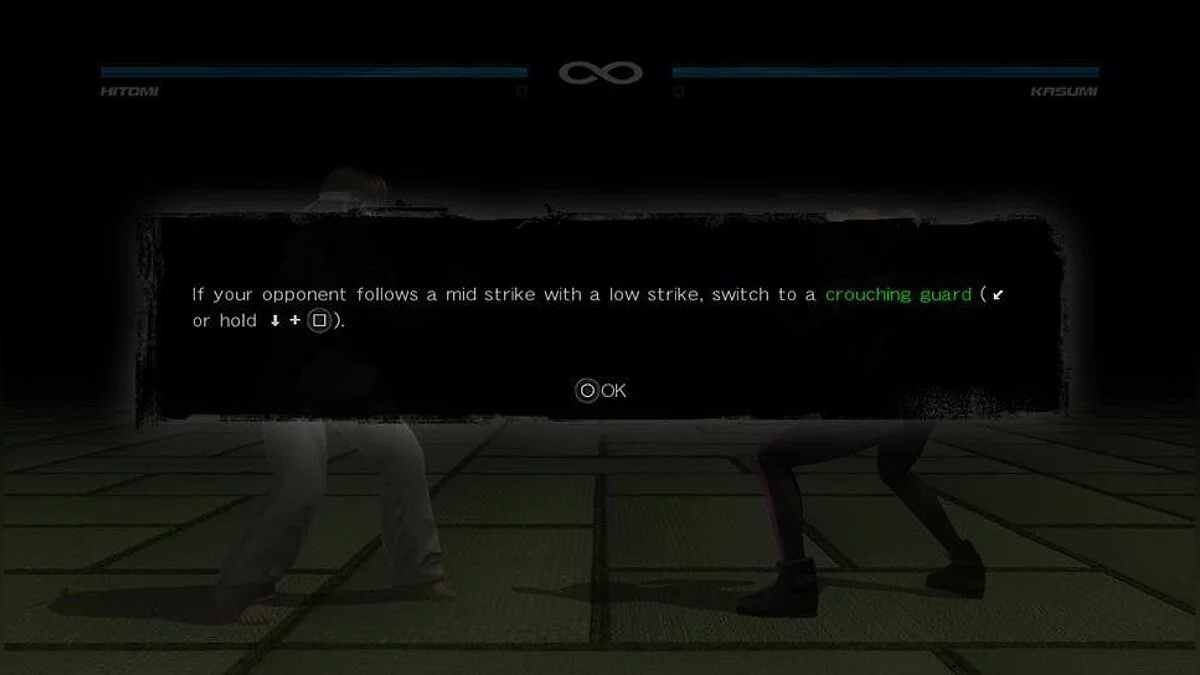 Скриншоты из Dead or Alive 5 Plus / Картинка 29