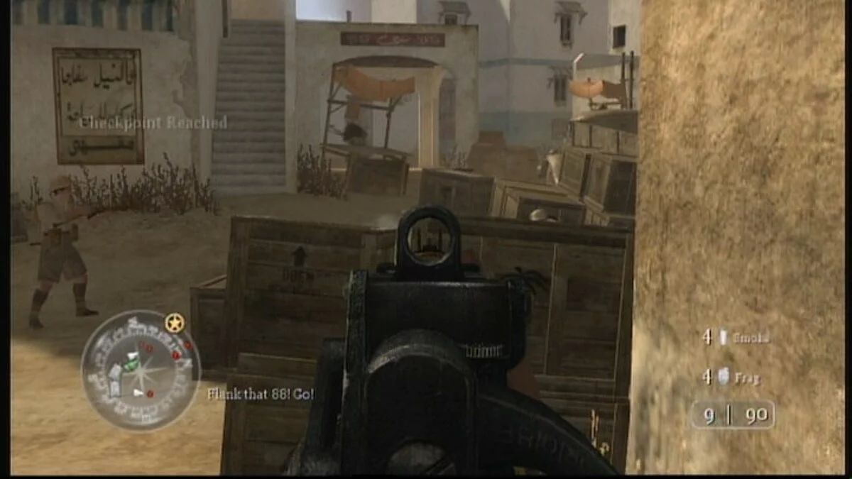 Скриншоты из Call of Duty 2 / Картинка 280
