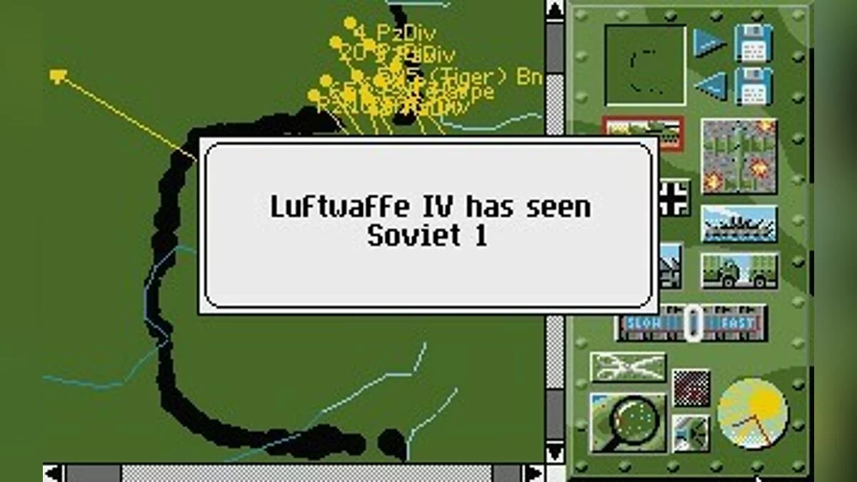 Скриншоты из Campaign / Картинка 26