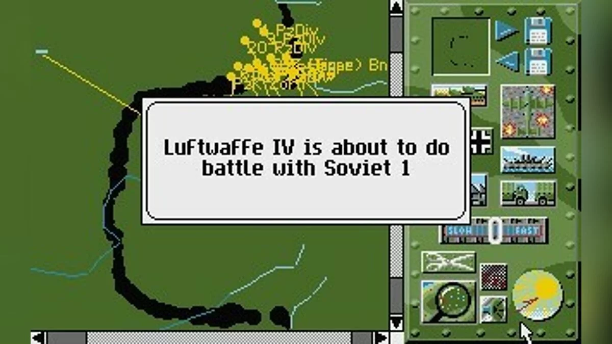Скриншоты из Campaign / Картинка 27
