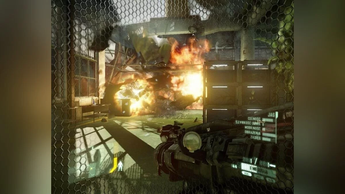 Скриншоты из Crysis 2 / Картинка 73