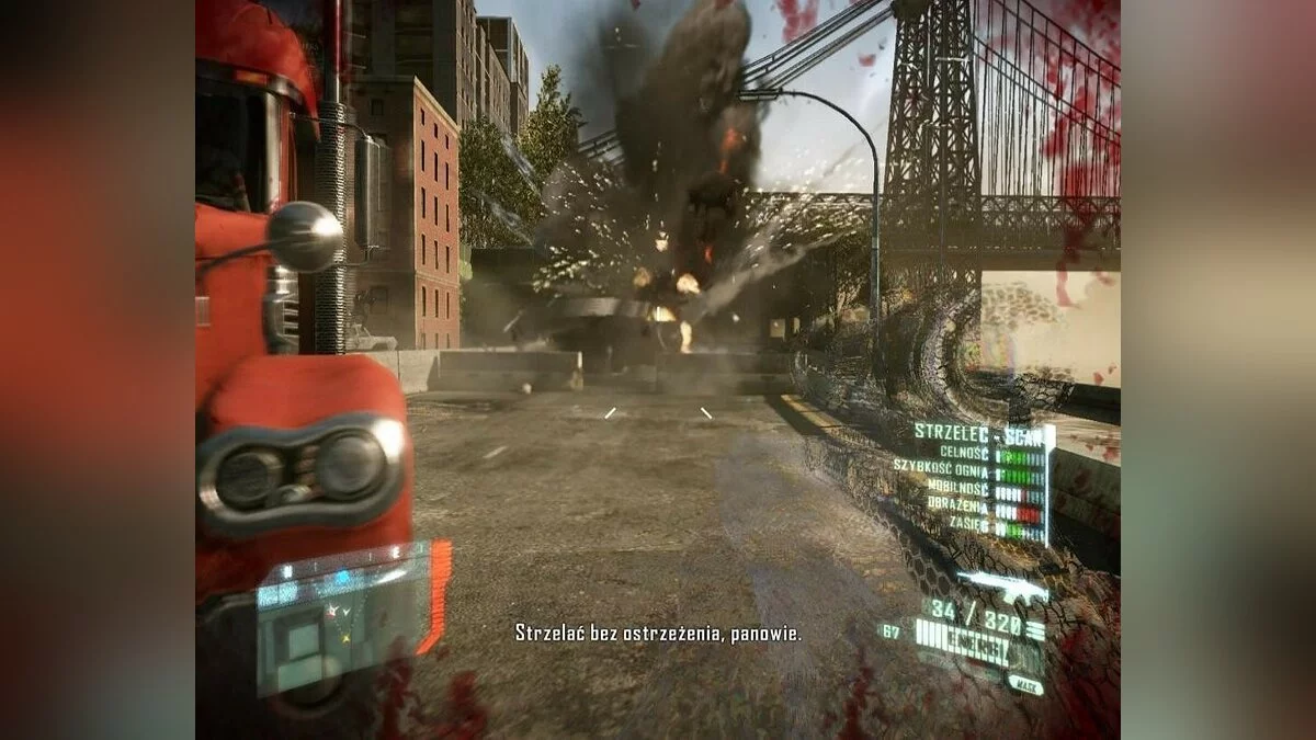 Скриншоты из Crysis 2 / Картинка 75