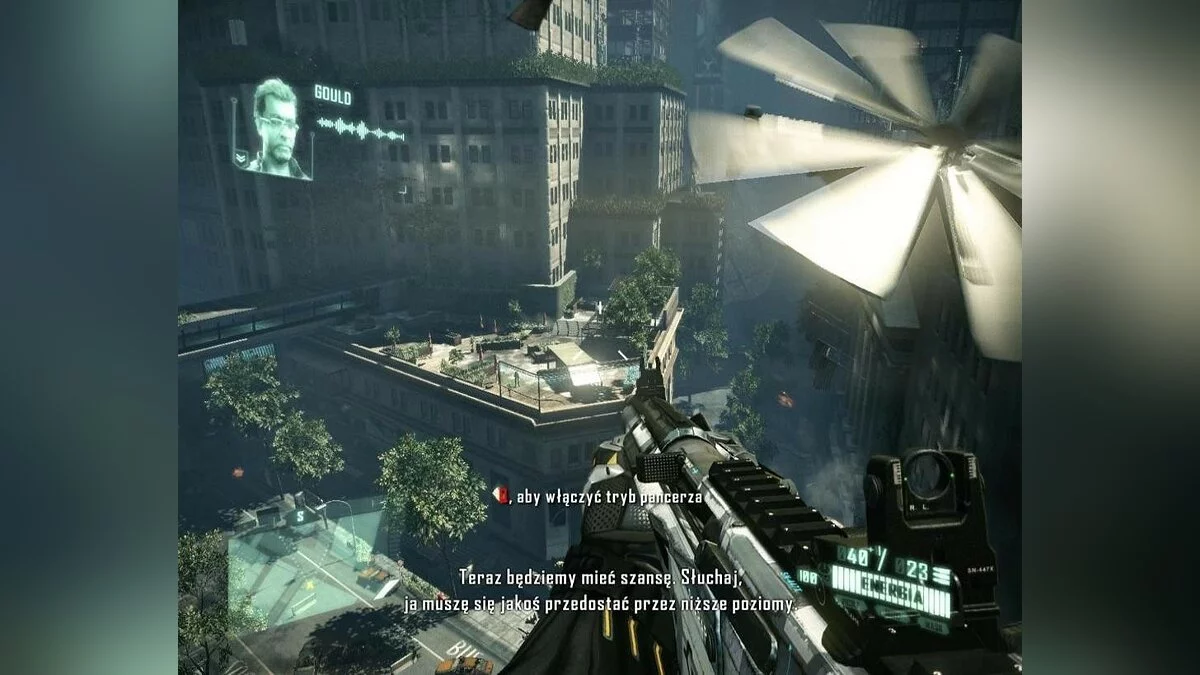 Скриншоты из Crysis 2 / Картинка 84