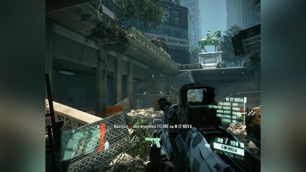 Скриншоты из Crysis 2 / Картинка 90