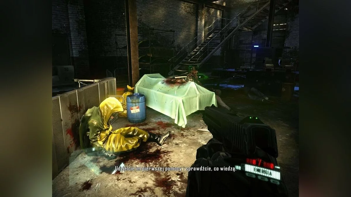 Скриншоты из Crysis 2 / Картинка 104