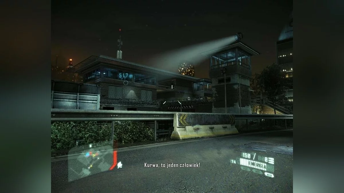 Скриншоты из Crysis 2 / Картинка 134