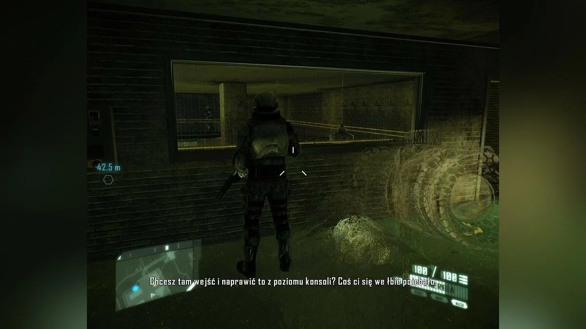Скриншоты из Crysis 2 / Картинка 137
