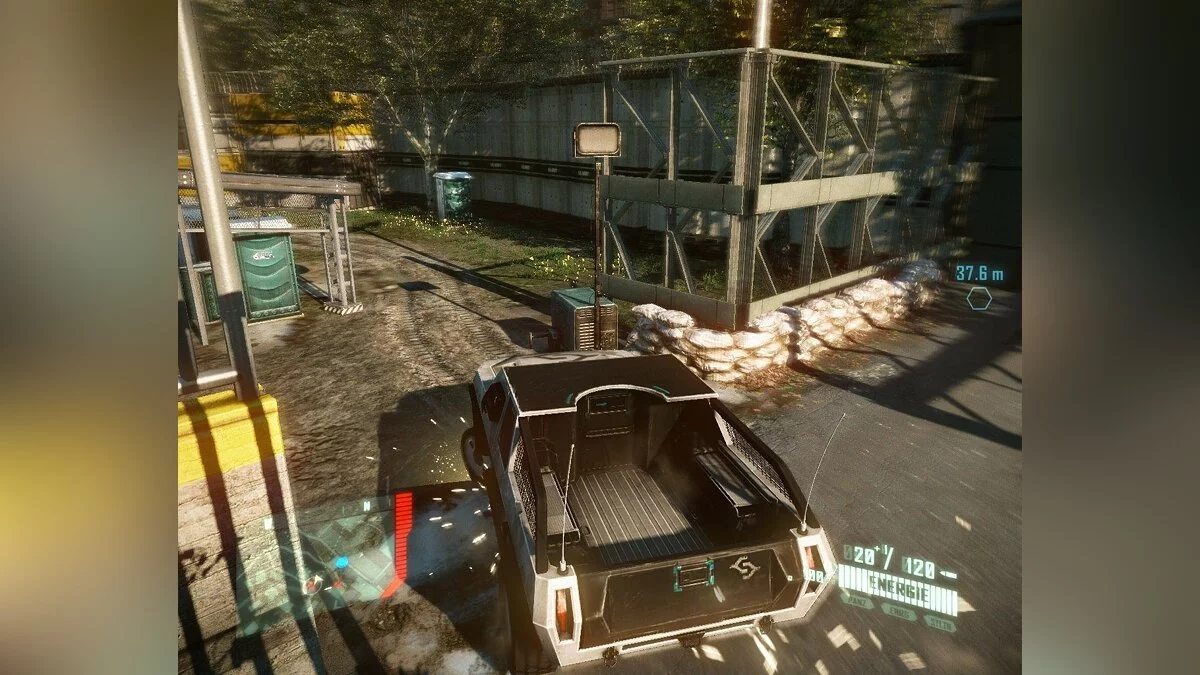 Скриншоты из Crysis 2 / Картинка 177