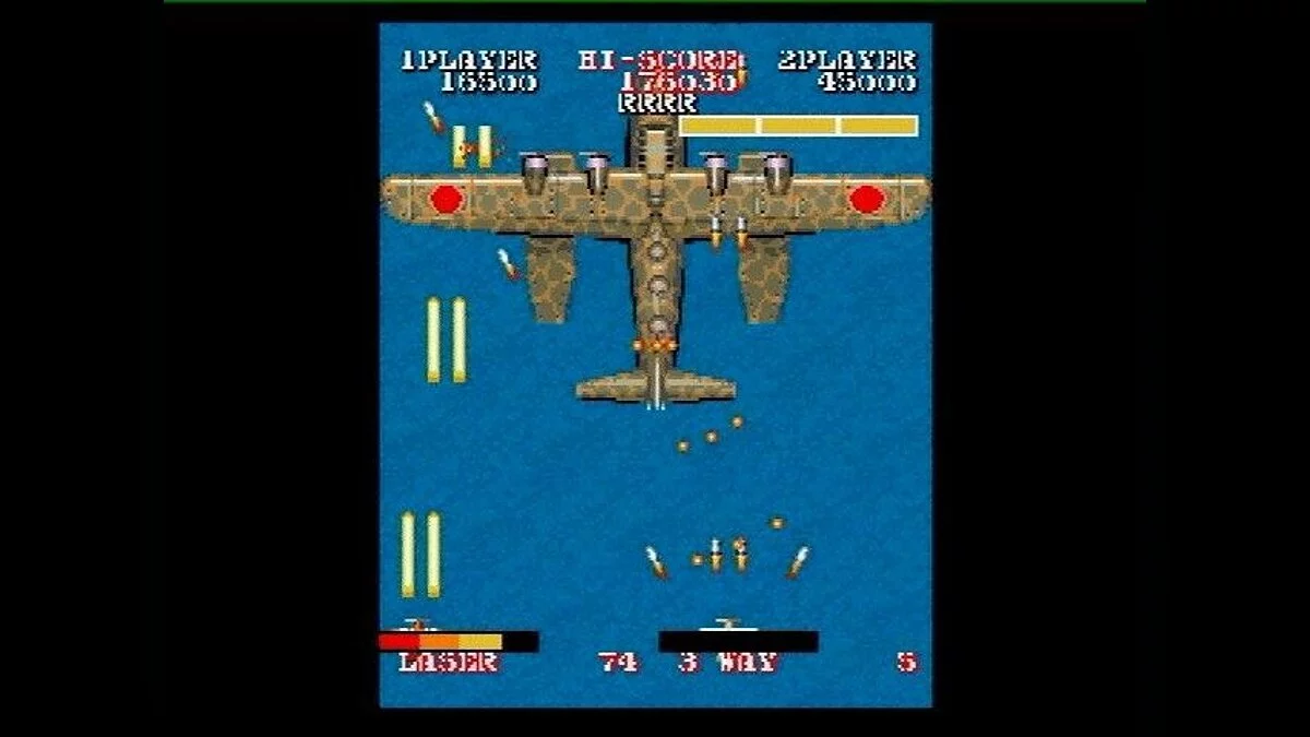 Скриншоты из Capcom Classics Collection / Картинка 34