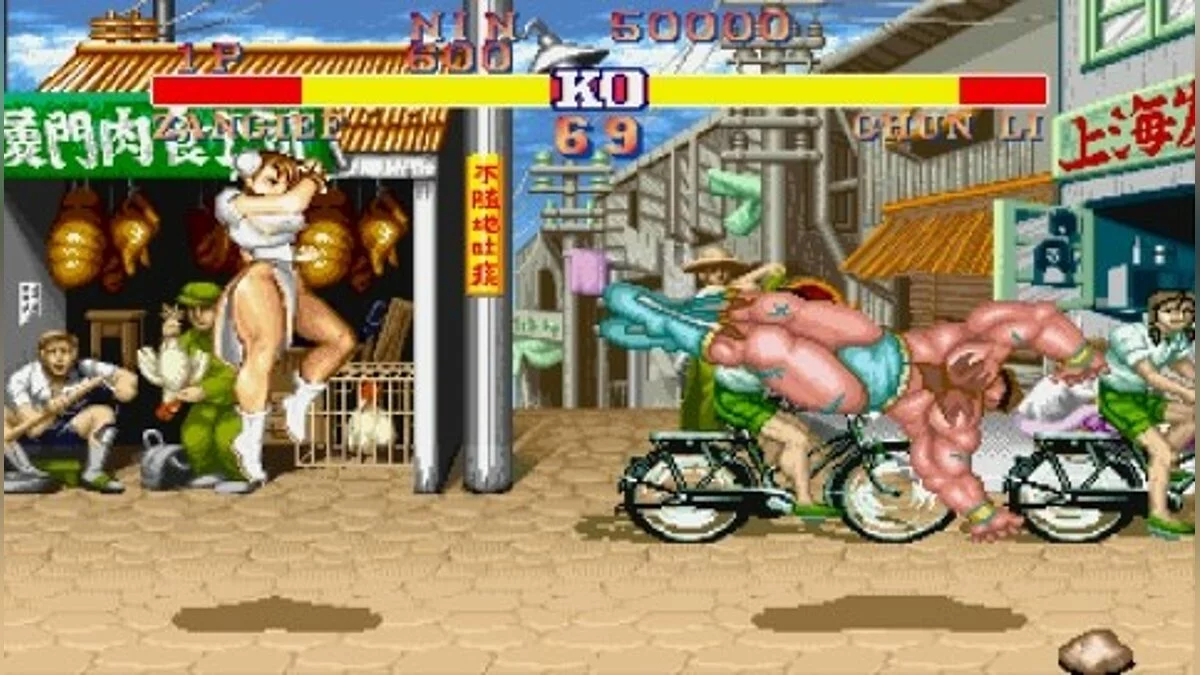 Скриншоты из Capcom Classics Collection Reloaded / Картинка 28