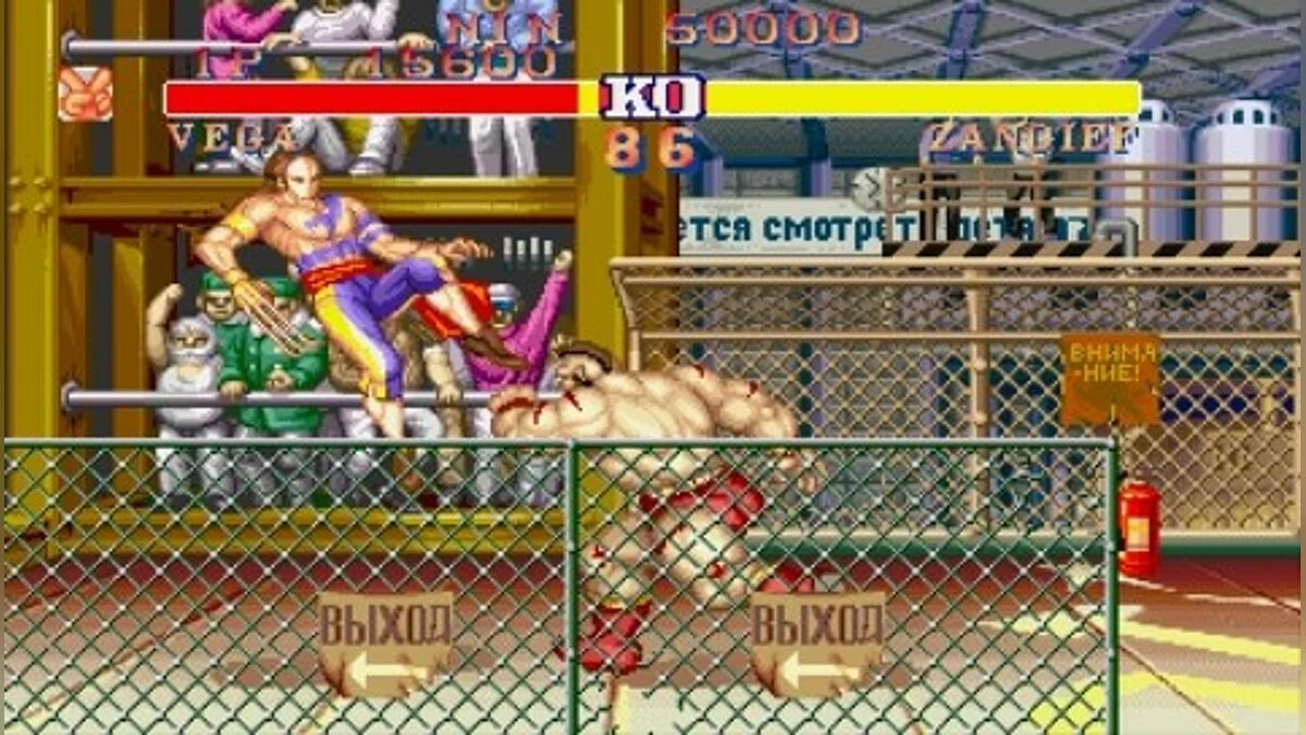Скриншоты из Capcom Classics Collection Reloaded / Картинка 27