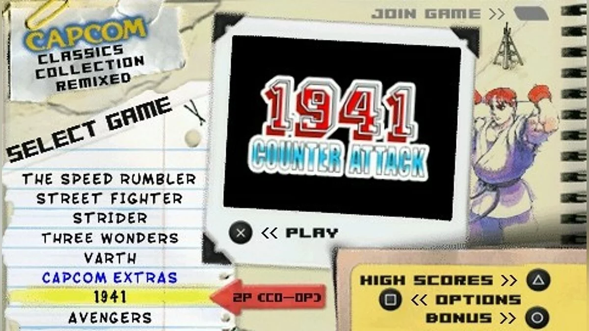 Скриншоты из Capcom Classics Collection Remixed / Картинка 17