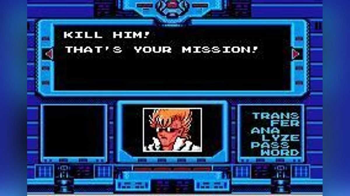 Скриншоты из Capcom Classics: Mini Mix / Картинка 21