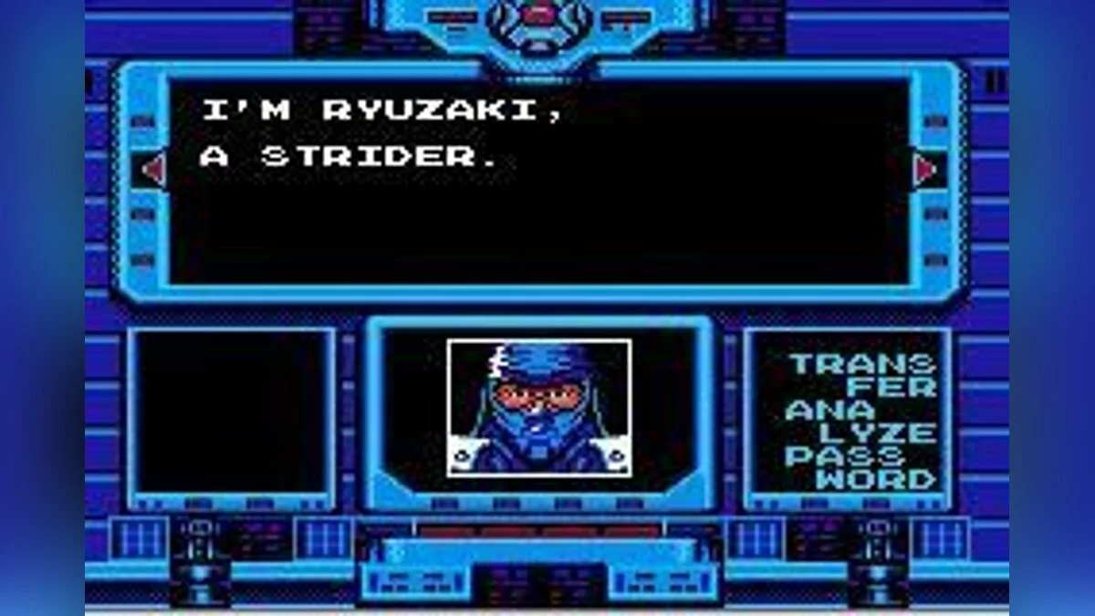 Скриншоты из Capcom Classics: Mini Mix / Картинка 23