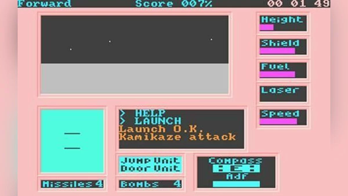 Скриншоты из Academy: Tau Ceti 2 / Картинка 13