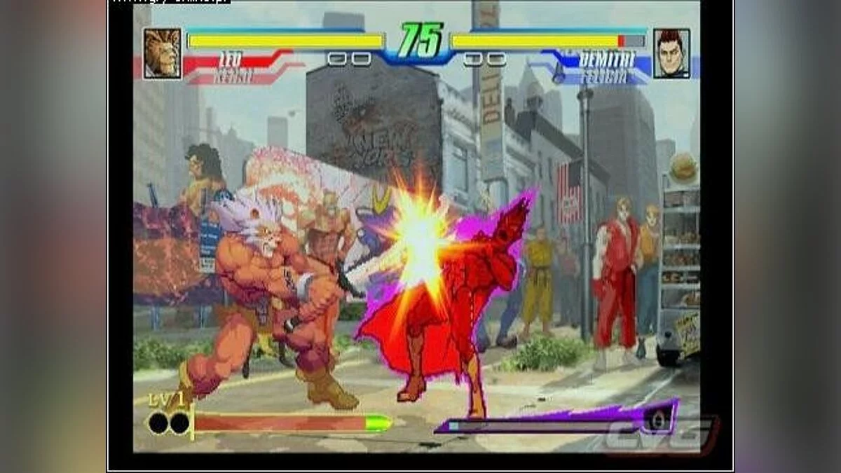Скриншоты из Capcom Fighting Evolution / Картинка 15