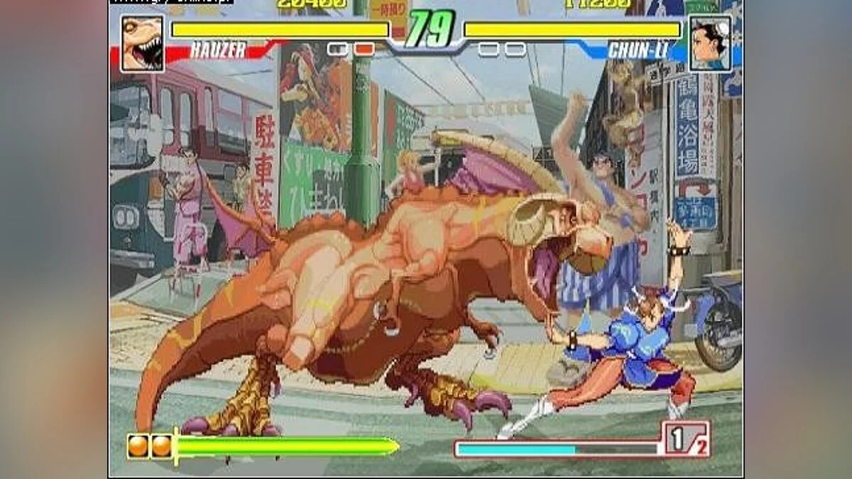 Скриншоты из Capcom Fighting Evolution / Картинка 23