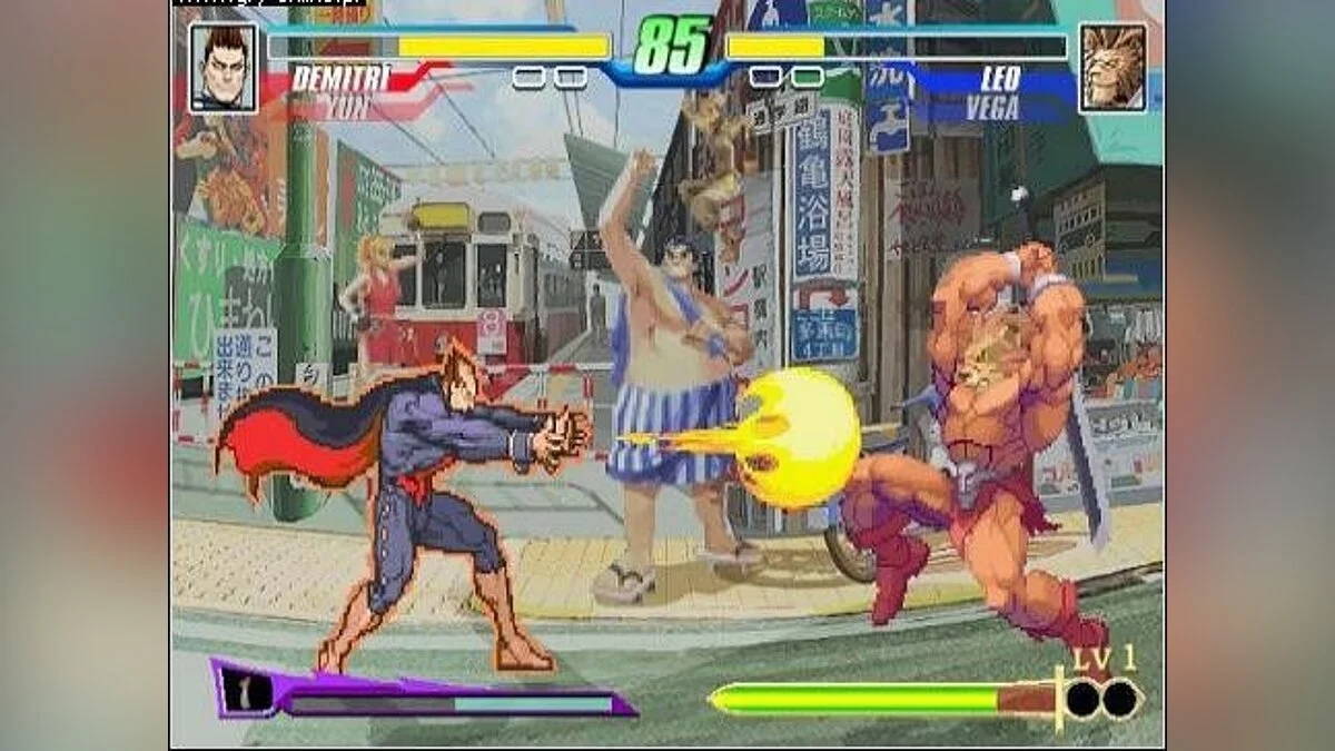 Скриншоты из Capcom Fighting Evolution / Картинка 31