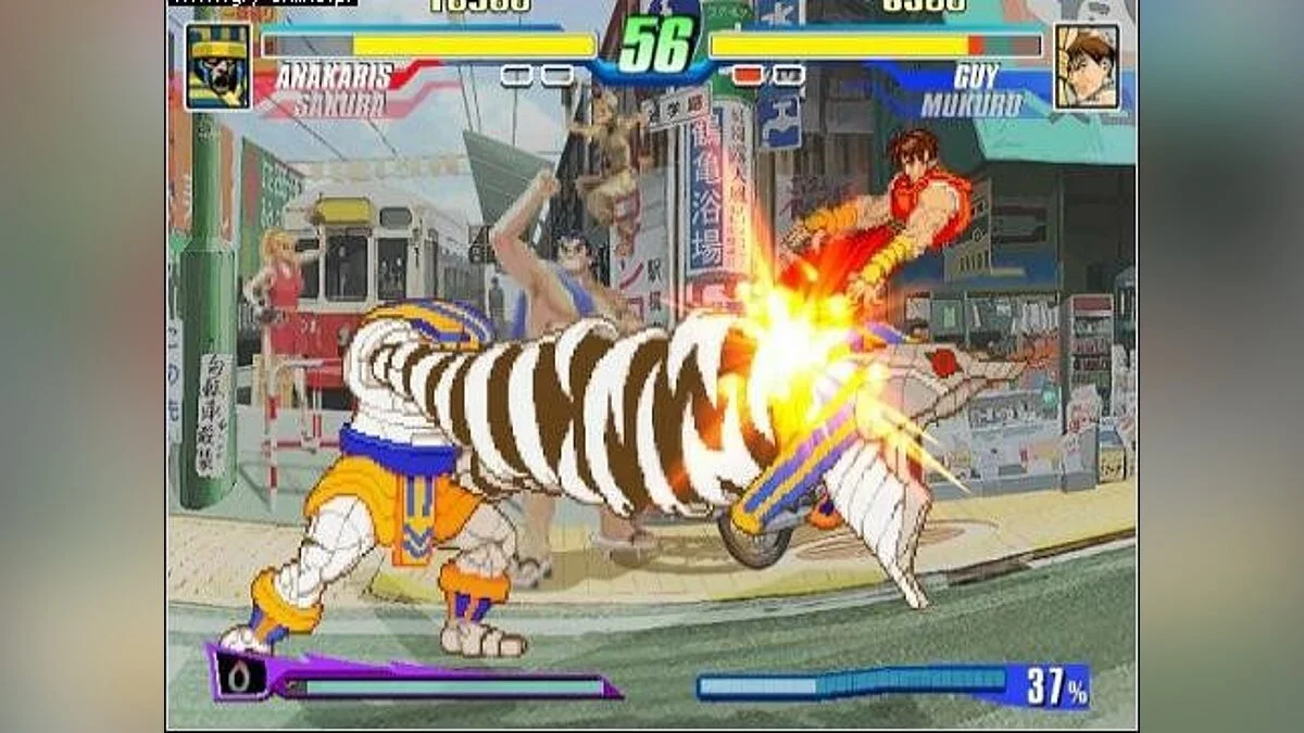 Скриншоты из Capcom Fighting Evolution / Картинка 34