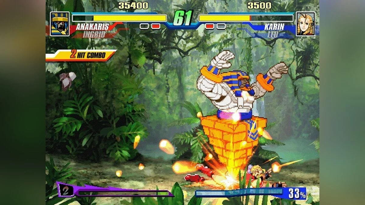 Скриншоты из Capcom Fighting Evolution / Картинка 36