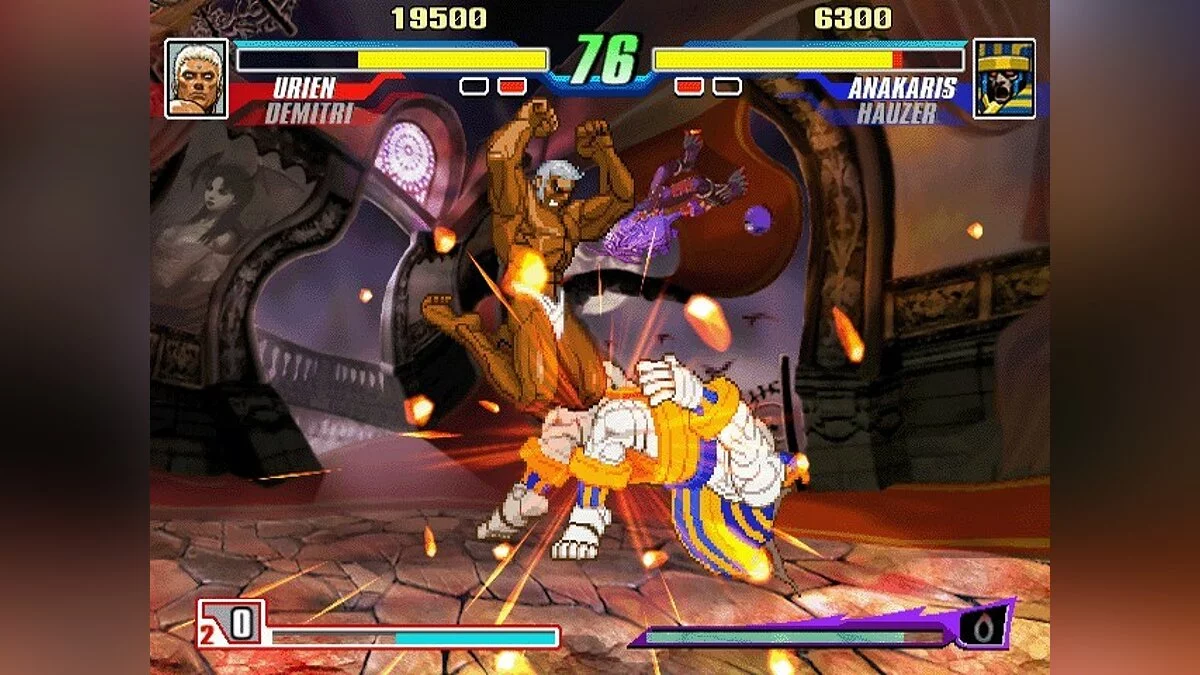 Скриншоты из Capcom Fighting Evolution / Картинка 40