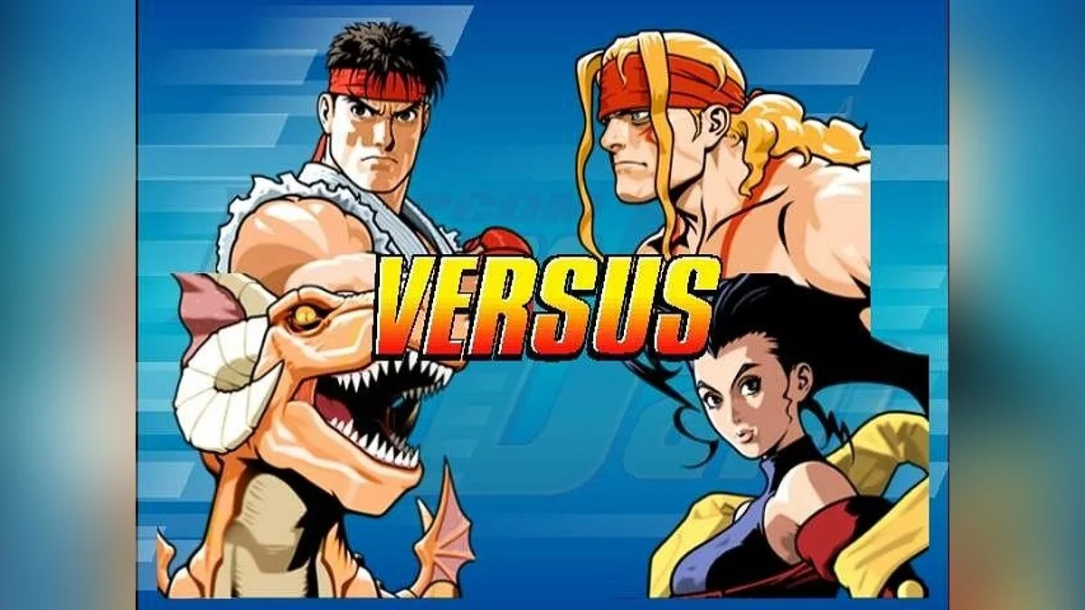 Скриншоты из Capcom Fighting Evolution / Картинка 1
