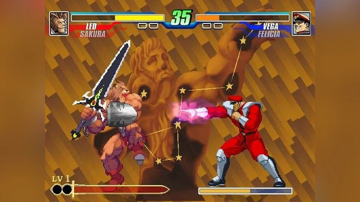 Скриншоты из Capcom Fighting Evolution / Картинка 7
