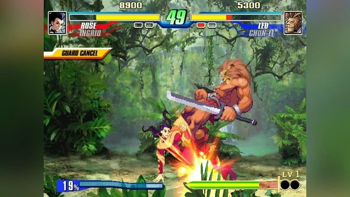 Скриншоты из Capcom Fighting Evolution / Картинка 9